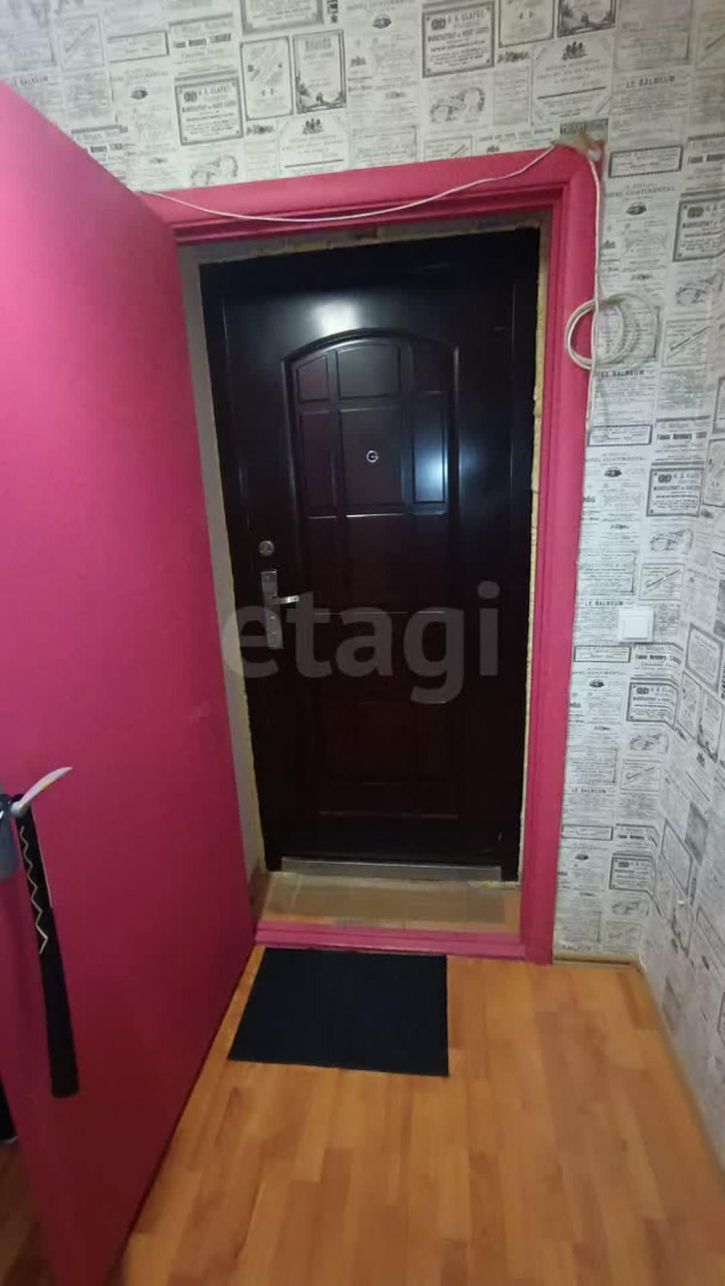 1-комн квартира улица Кутузова