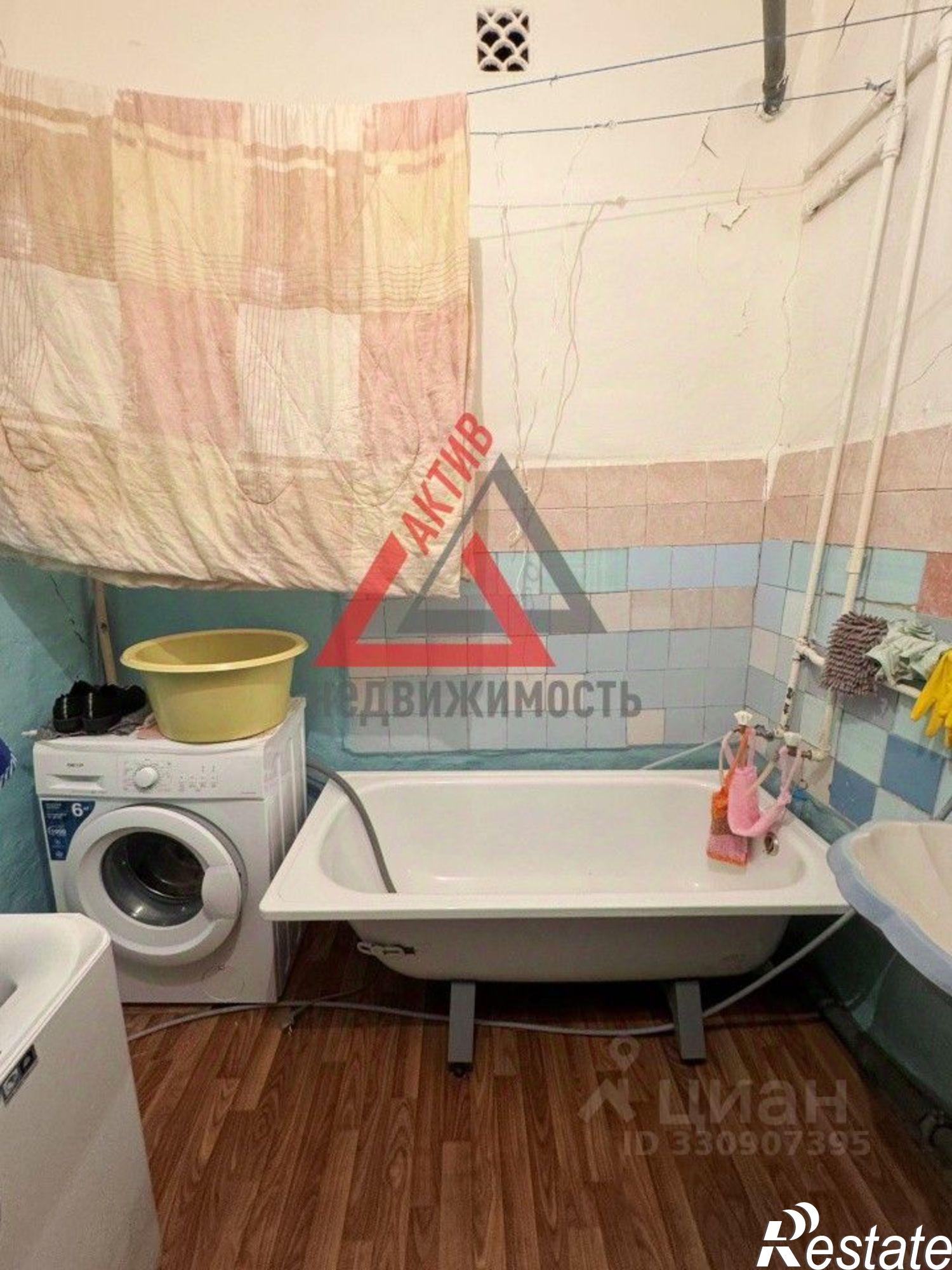 Купить комнату за 580 000 рублей на улица Гагарина, 30