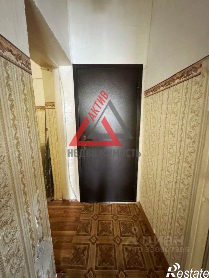 Комната улица Гагарина, 30,  д. 30