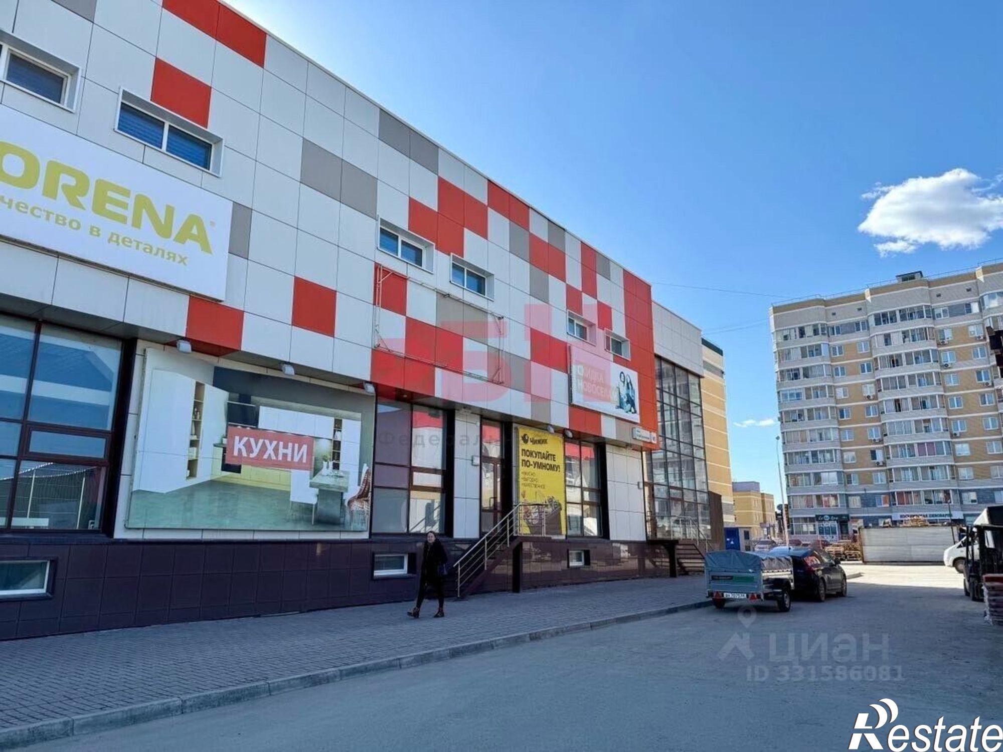 Купить торговое помещение за 349 973 000 рублей на ул 4-й Пятилетки, 45