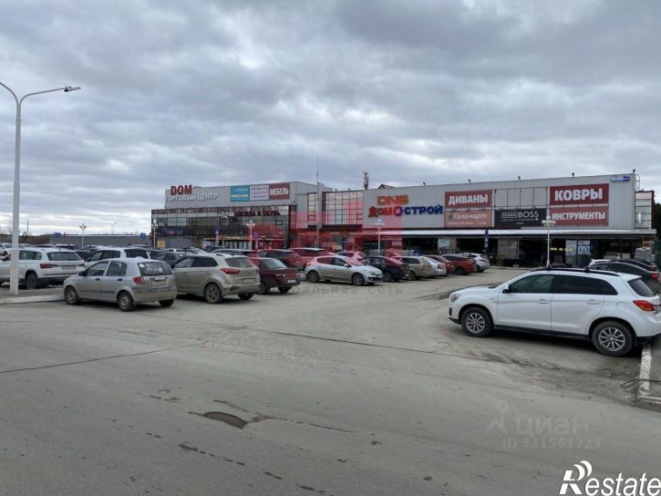 Торговое помещение улица Лермонтова, 83А,  д. 83А