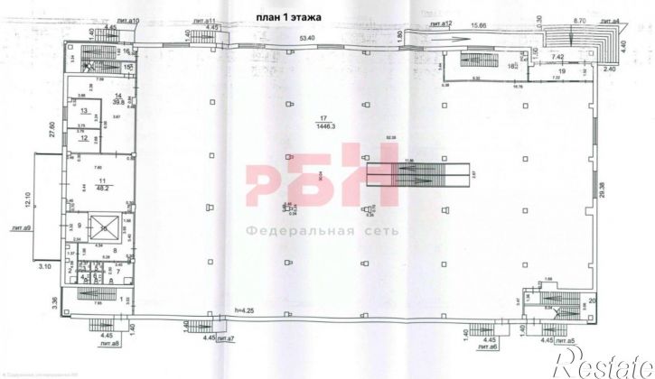 Торговое помещение ул 4-й Пятилетки, 45,  д. 45