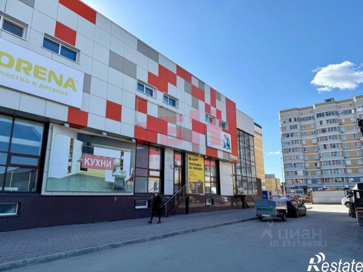 Торговое помещение ул 4-й Пятилетки, 45,  д. 45
