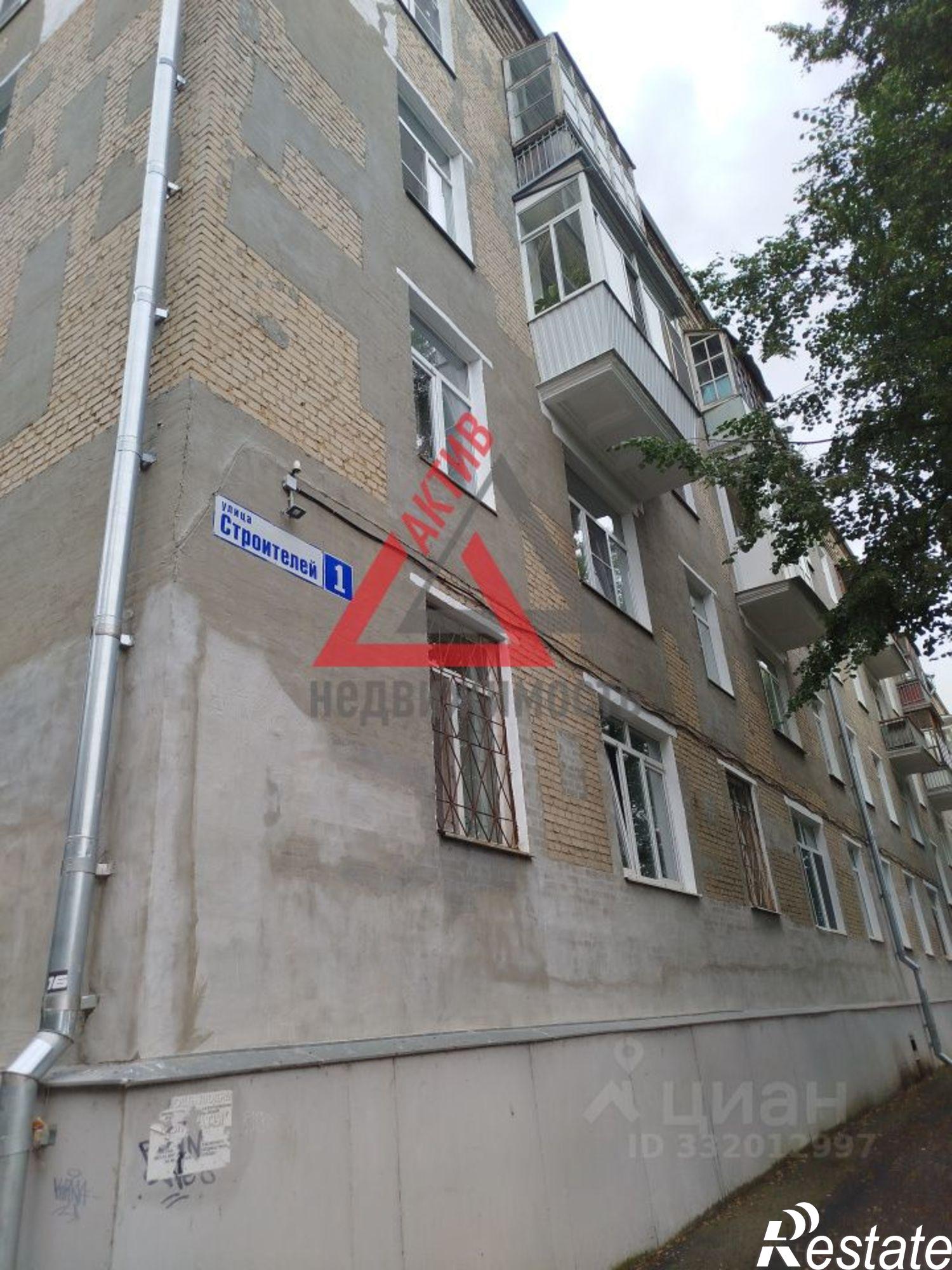 Купить квартиру за 3 499 000 рублей на ул Строителей, 1