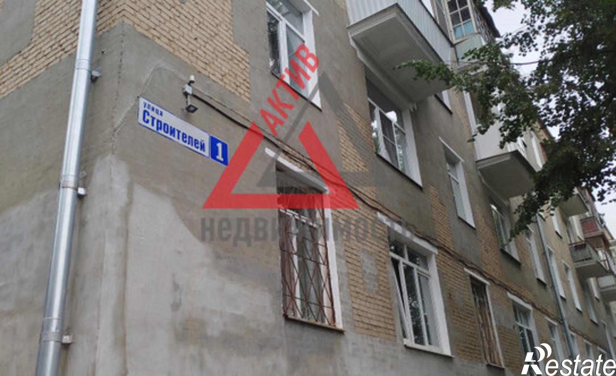Купить квартиру за 3 499 000 рублей на ул Строителей, 1