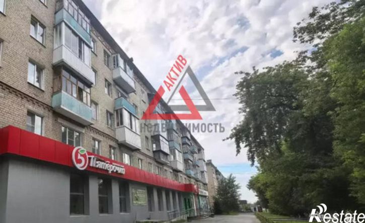1-комн квартира Каменск-Уральский, Алюминиевая улица, 73