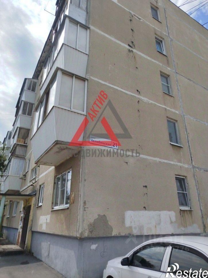 2-комн квартира ул Челябинская, 21,  д. 21