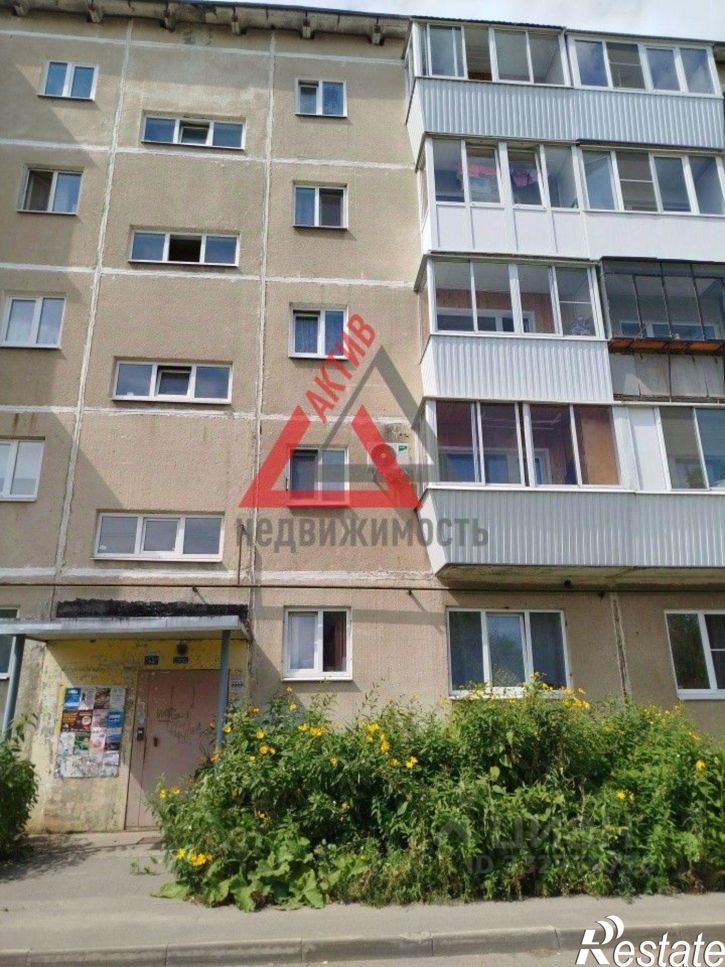 2-комн квартира ул Челябинская, 21,  д. 21