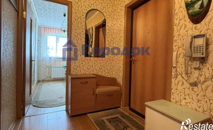 4-комн квартира ул Железнодорожная, 24,  д. 24