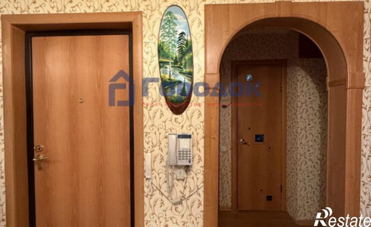 4-комн квартира ул Железнодорожная, 24,  д. 24