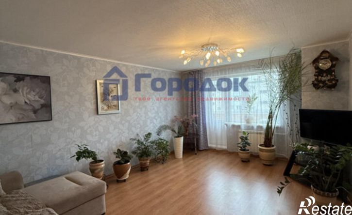 4-комн квартира ул Железнодорожная, 24,  д. 24