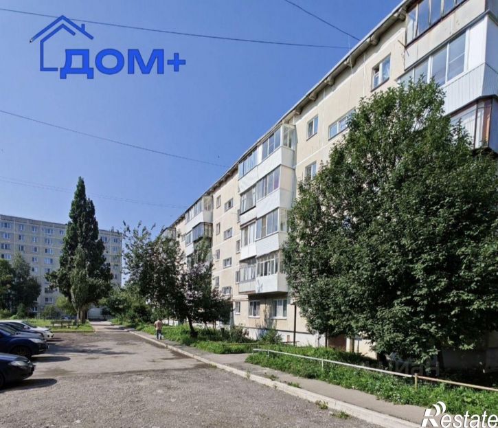 1-комн квартира ул Кирова, 39,  д. 39