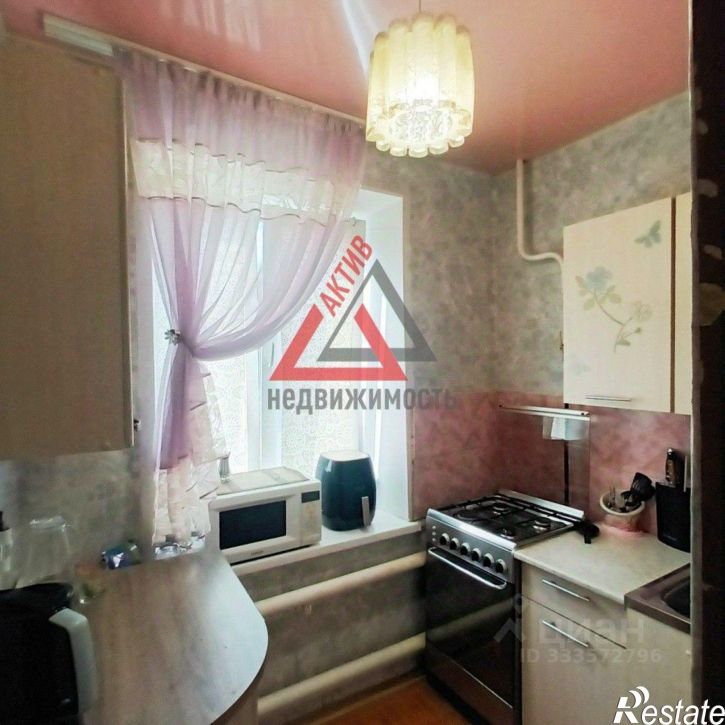 1-комн квартира Каменск-Уральский