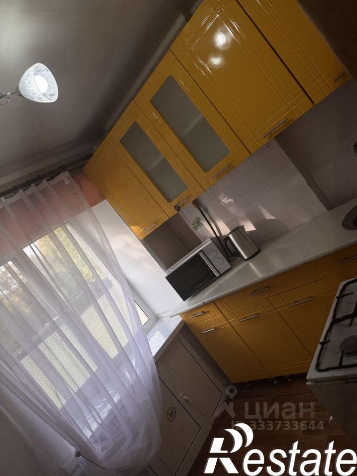 1-комн квартира улица Пушкина, 1,  д. 1