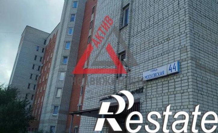 2-комн квартира Московская улица, 44,  д. 44