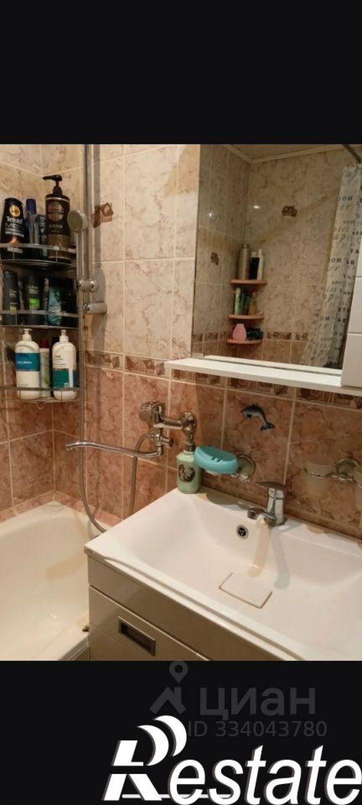 2-комн квартира Каменская улица, 84,  д. 84