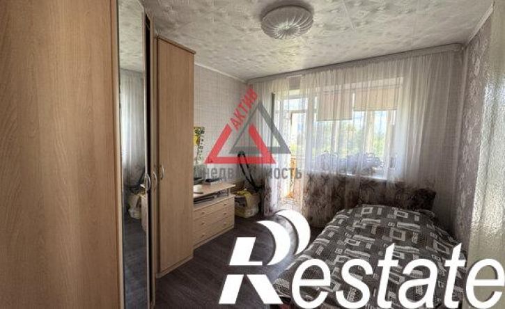 4-комн квартира Челябинская улица, 39,  д. 39