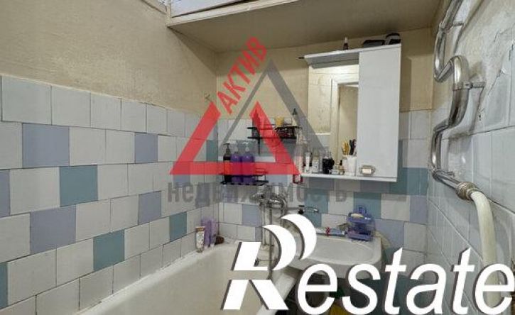4-комн квартира Челябинская улица, 39,  д. 39