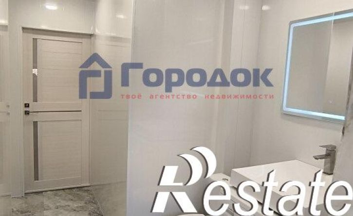 3-комн квартира Центральная улица, 22,  д. 22