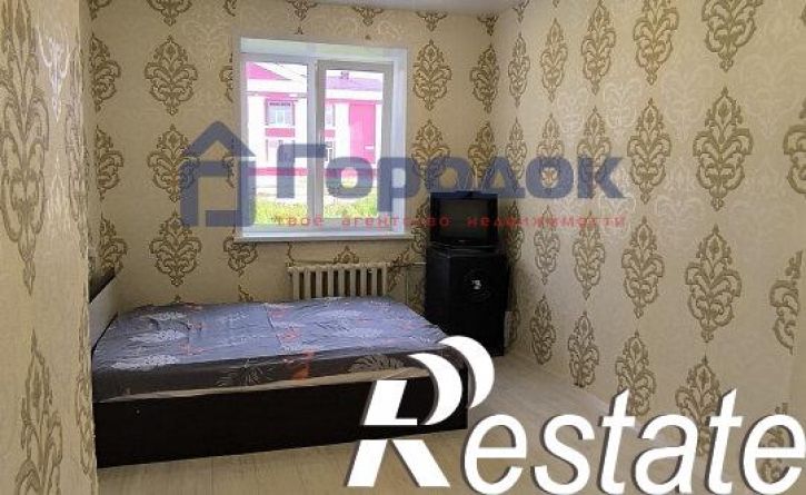 3-комн квартира Центральная улица, 22,  д. 22