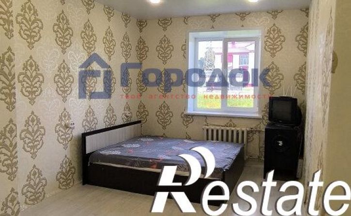 3-комн квартира Центральная улица, 22,  д. 22