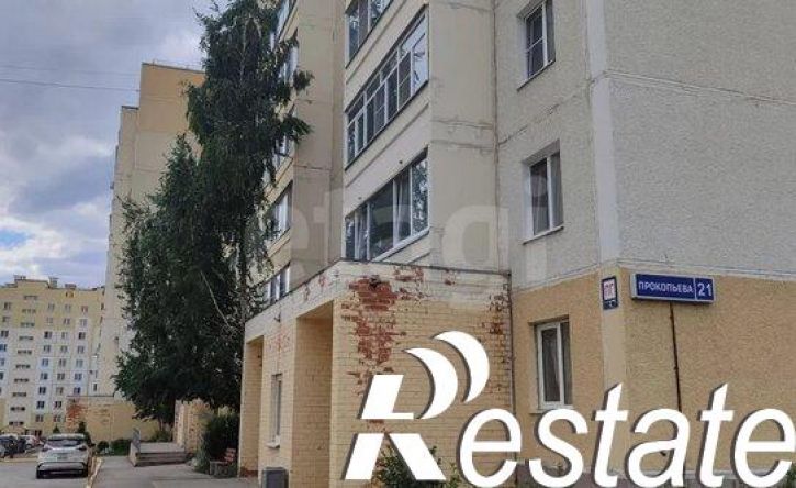1-комн квартира улица Прокопьева, 21,  д. 21