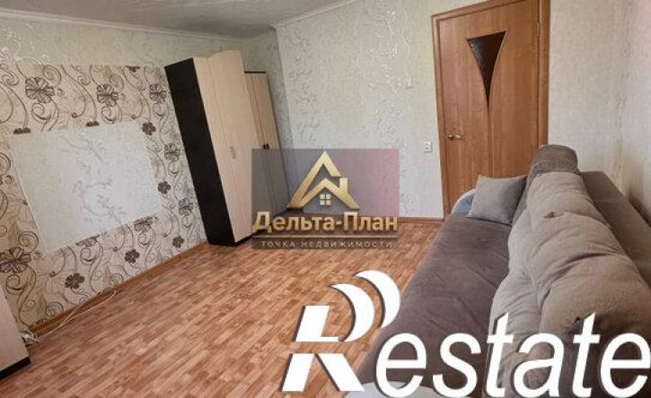 2-комн квартира улица Репина, 17,  д. 17
